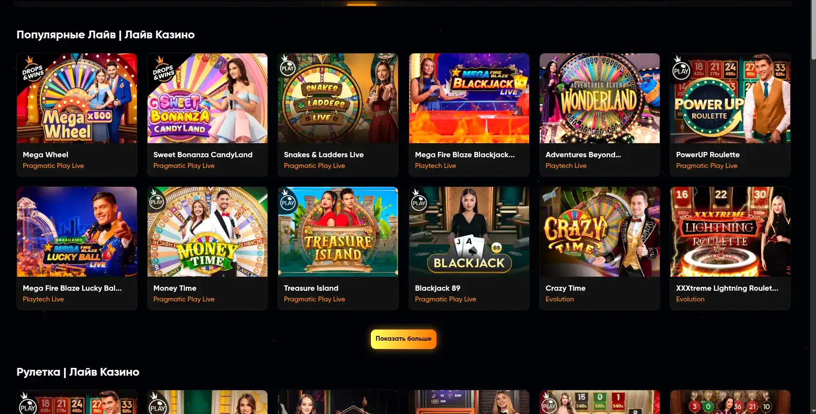 Процесс быстрого вывода выигрышей в 7к казино